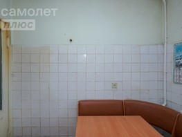 Продается 4-комнатная квартира артема избышева, 60.8  м², 4300000 рублей