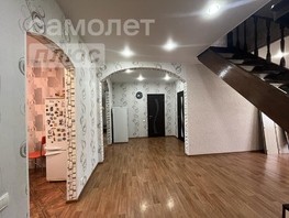 Продается Дом Поворотная ул, 123.8  м², участок 15 сот., 9900000 рублей