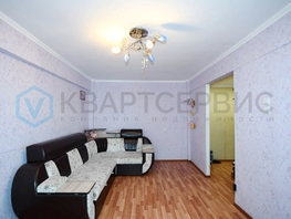 Продается 2-комнатная квартира Крутогорская 1-я ул, 46.5  м², 3190000 рублей