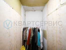 Продается 2-комнатная квартира Ленина ул, 45.1  м², 5700000 рублей