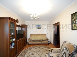 Продается 2-комнатная квартира Карла Маркса пр-кт, 44  м², 7950000 рублей