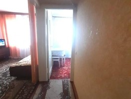 Продается 1-комнатная квартира Космический пер, 30  м², 2800000 рублей