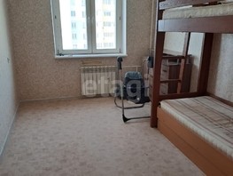 Продается 3-комнатная квартира Осоавиахимовская ул, 77.4  м², 8500000 рублей