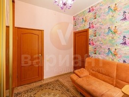 Продается 3-комнатная квартира Нефтезаводская ул, 72  м², 4997000 рублей