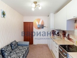 Продается 1-комнатная квартира 1 Мая ул, 35  м², 3657000 рублей