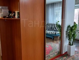 Продается 1-комнатная квартира Карла Маркса пр-кт, 31  м², 3700000 рублей
