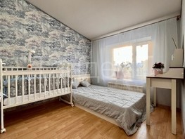 Продается 1-комнатная квартира Транссибирская ул, 39.7  м², 4920000 рублей