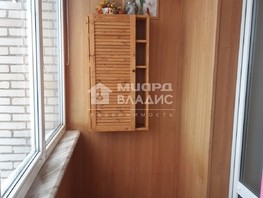 Продается 3-комнатная квартира Багратиона ул, 103  м², 9200000 рублей