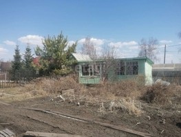 Продается Дом аллея 5-я, 20  м², участок 10 сот., 655000 рублей