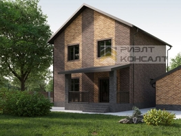 Продается Дом есенина, 132  м², 10499000 рублей