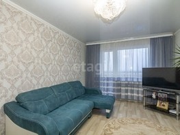 Продается 1-комнатная квартира Молодогвардейская ул, 36.9  м², 3890000 рублей