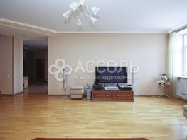 Продается 4-комнатная квартира Добровольского ул, 156  м², 22900000 рублей
