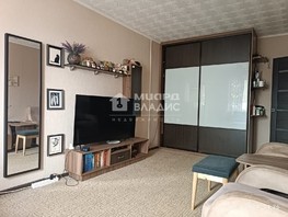 Продается 1-комнатная квартира Фугенфирова ул, 30  м², 3260000 рублей