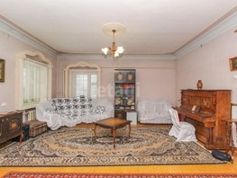 Продается Дом Центральная ул, 219  м², участок 30 сот., 10200000 рублей