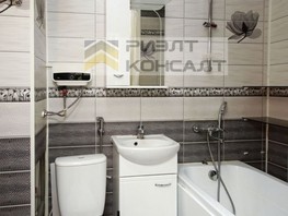 Продается 1-комнатная квартира Завертяева ул, 30  м², 3500000 рублей