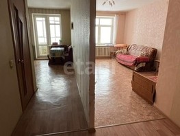Продается 1-комнатная квартира 1 Мая ул, 43.2  м², 3300000 рублей