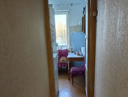 Продается 3-комнатная квартира Бородина ул, 60  м², 4250000 рублей