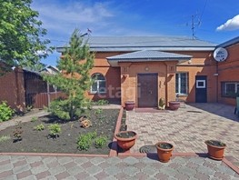 Продается Дом Северная 18-я ул, 300  м², участок 6.5 сот., 15550000 рублей