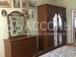 Продается 3-комнатная квартира Красный Путь ул, 76  м², 7775000 рублей