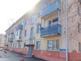Продается 2-комнатная квартира Кордная 5-я ул, 39.7  м², 2870000 рублей