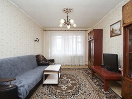 Продается 2-комнатная квартира Рокоссовского ул, 53  м², 4700000 рублей