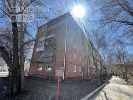 Продается 2-комнатная квартира Химиков ул, 43  м², 3600000 рублей