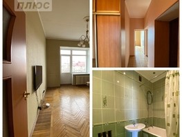 Продается 4-комнатная квартира Красина ул, 107.3  м², 15450000 рублей