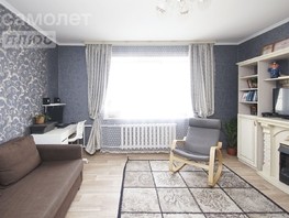 Продается 2-комнатная квартира Батумская ул, 65.1  м², 6300000 рублей