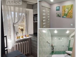 Продается 1-комнатная квартира Мира пр-кт, 31.2  м², 4100000 рублей