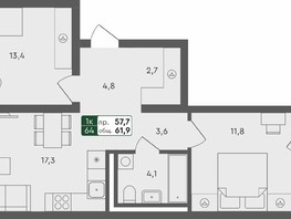 Продается 2-комнатная квартира ЖК Пушкино, дом 1, 61.9  м², 7890000 рублей