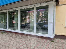 Сдается Офис Мира пр-кт, 134  м², 160000 рублей