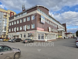 Сдается Производственное Комарова пр-кт, 199  м², 89550 рублей