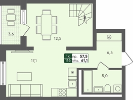 Продается 1-комнатная квартира ЖК Пушкино, дом 1, 61.1  м², 7820800 рублей