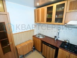 Продается 2-комнатная квартира Серова ул, 44  м², 5700000 рублей