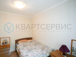 Продается 2-комнатная квартира Серова ул, 42.3  м², 4400000 рублей