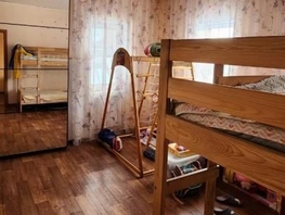 Продается Дом Путевая 3-я ул, 58  м², участок 8 сот., 5150000 рублей