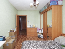 Продается 3-комнатная квартира Кирова ул, 63  м², 6400000 рублей