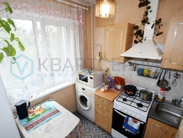 Продается 2-комнатная квартира Дианова ул, 45  м², 4450000 рублей