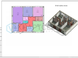 Продается Дом шостаковича, 86  м², участок 8.5 сот., 9900000 рублей