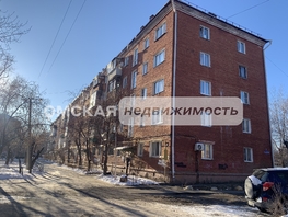 Продается 2-комнатная квартира Петра Ильичева ул, 44  м², 4600000 рублей