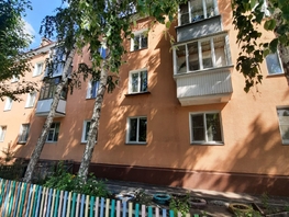 Продается 1-комнатная квартира Магистральная ул, 37.5  м², 3095000 рублей