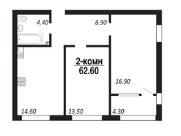 Продается 2-комнатная квартира ЖК ПАРК-квартал «Королёв», дом 4, 62.6  м², 8138000 рублей