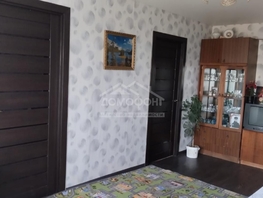 Продается 4-комнатная квартира Горячева ул, 62.7 м², 6500000 рублей