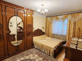 Продается 5-комнатная квартира Лермонтова ул, 178 м², 22000000 рублей