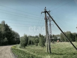 Продается Участок ИЖС 1-я Березовая ул, 4 сот., 350000 рублей