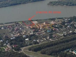 Продается Участок ИЖС Солнечный пер, 44 сот., 13200000 рублей