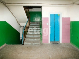 Продается 1-комнатная квартира Дмитриева ул, 34.4 м², 3100000 рублей