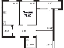 Продается 3-комнатная квартира ЖК ПАРК-квартал «Королёв», дом 4, 78.6  м², 12104400 рублей