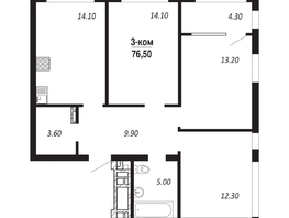 Продается 3-комнатная квартира ЖК ПАРК-квартал «Королёв», дом 2, 76.5  м², 10251000 рублей