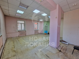 Сдается Помещение 20 Партсъезда ул, 50 м², 50000 рублей